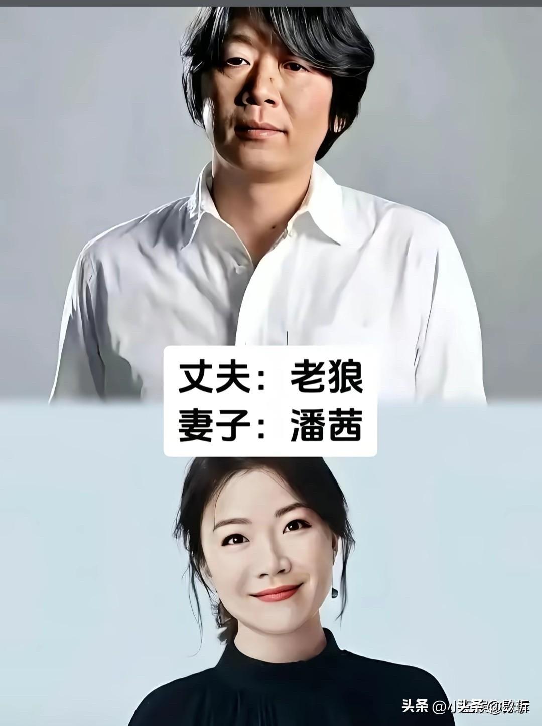 刀郎、老狼、李谷一、杨洪基、戴玉强、玲花，六对歌坛夫妻的婚姻一个比一个低调

先