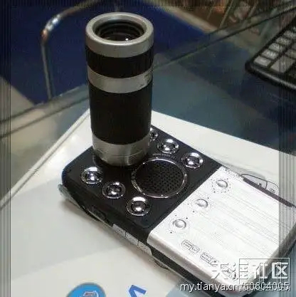 在网上找到了X200 Ultra 失散多年的亲兄弟[doge](图源水印) ​​