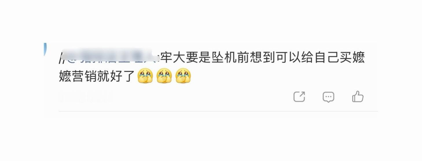 啊啊啊啊啊啊啊啊 