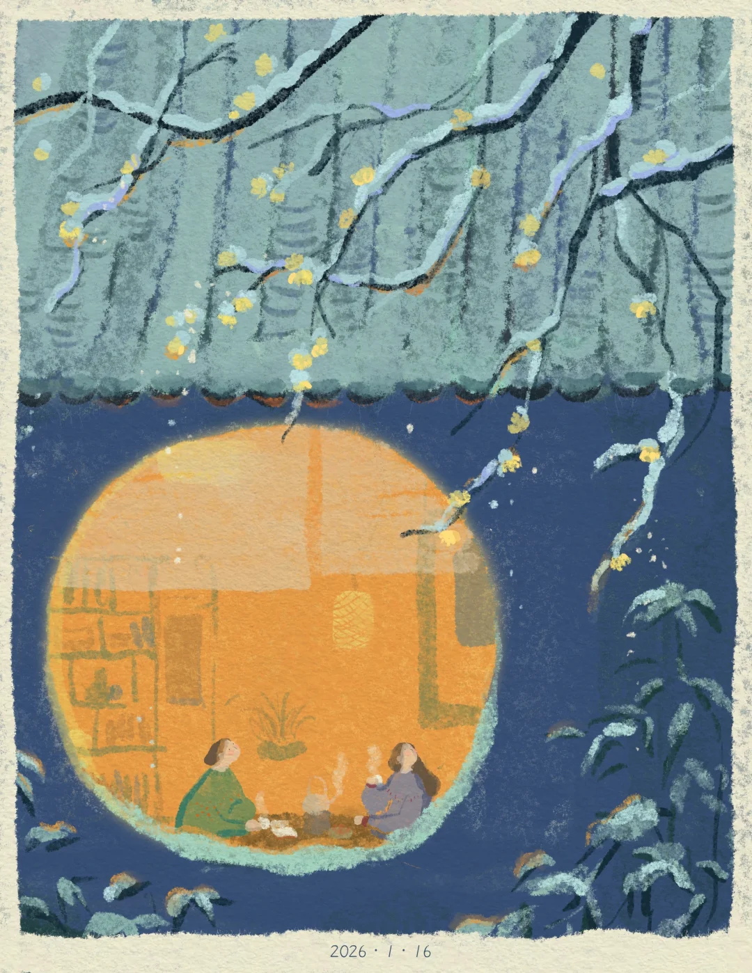 小得盈满，珍重其时🪞