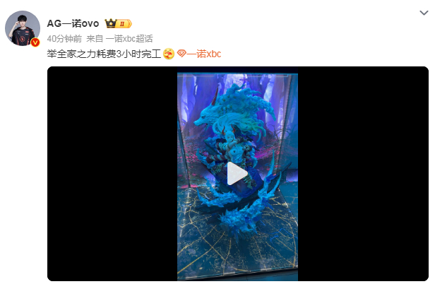 游戏打得好的人动手能力果然也不会差！[doge][doge]一诺花费三小时拼好火