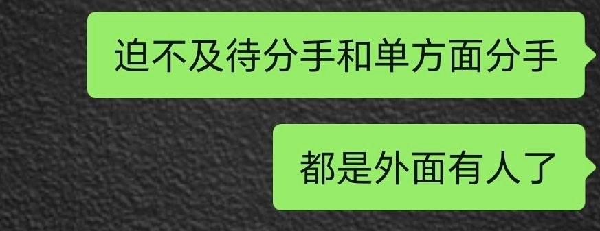 百分之九十五： 