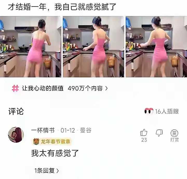 为什么男人出轨？这是关键原因。