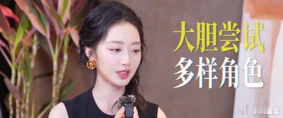 邓恩熙再看吃泔水戏看哭了邓恩熙拍吵架戏拍到缺氧 不畏惧难度大的虐向戏份，邓恩熙愿