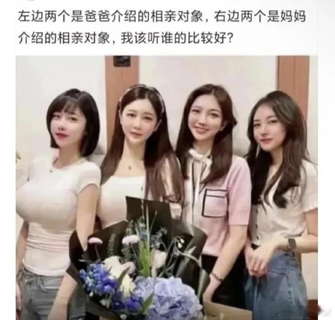 还是爸爸更懂儿子 