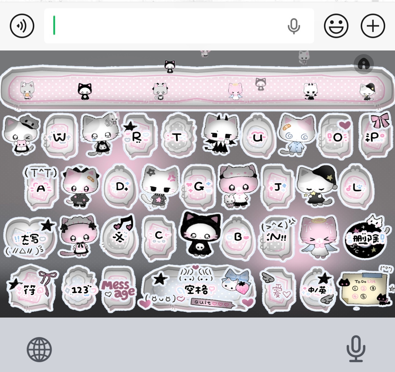 买到了一个超级无敌萌的键盘皮肤 日光和夜光模式都好好看 萌鼠我了 