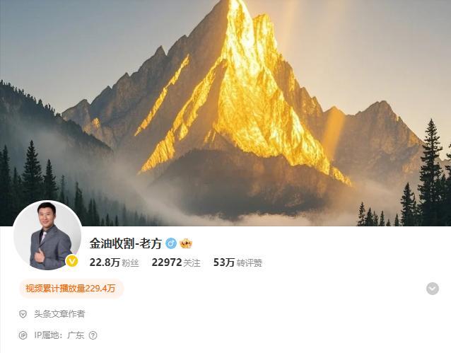 好了，私信已在回复中，今天就到这了，大家没什么事就早点休息吧，我们明天不见不散，