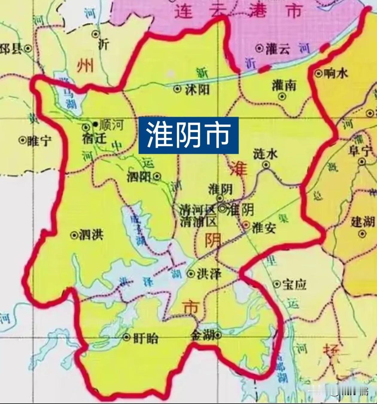 谁能准确说出淮阴市当年改名淮安市的缘由？因为直到现在很多人还以淮阴人自居，甚至老