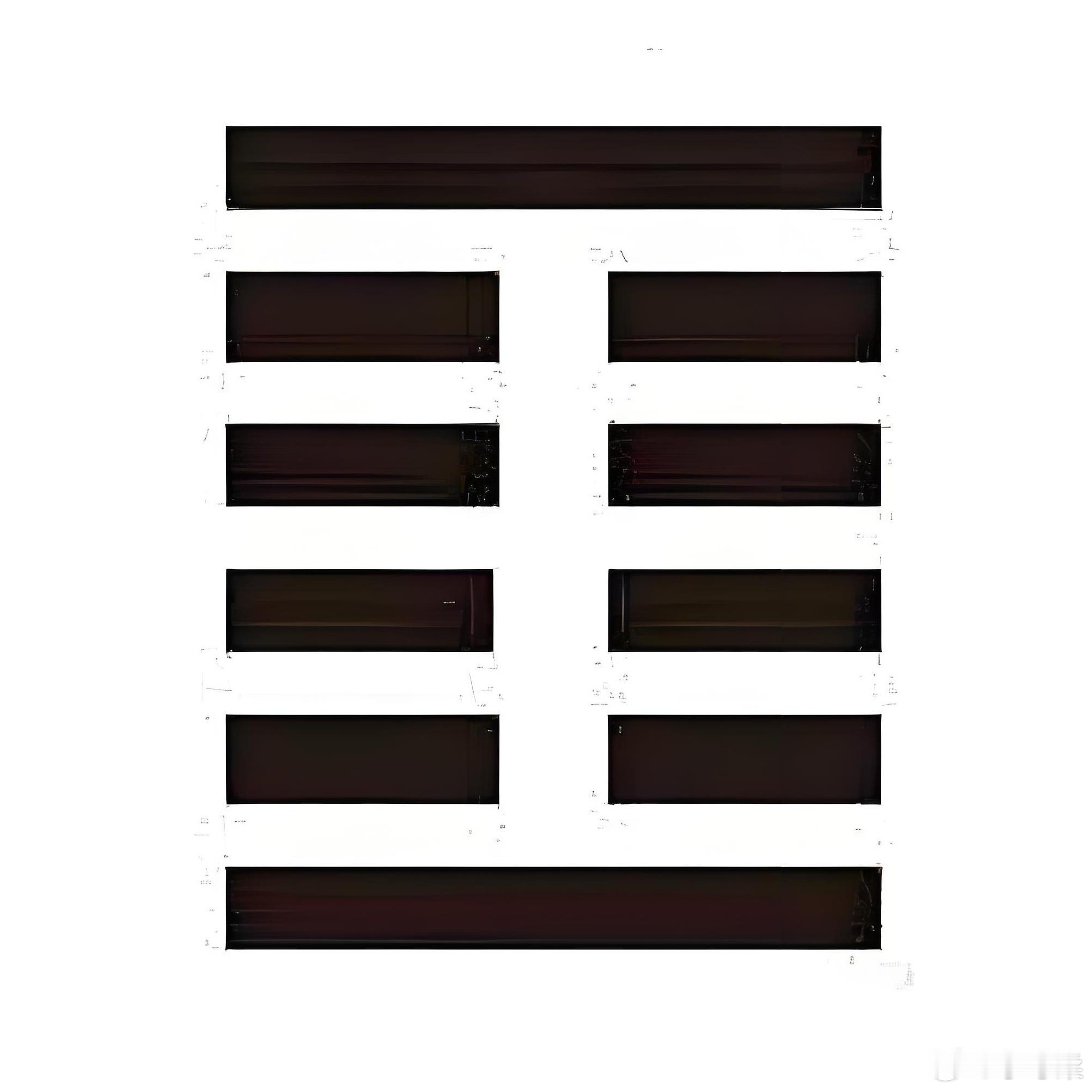 《周易注校释》【魏】王弼～撰楼宇烈校释周易注～上经颐初九，舍尔灵龟，观我朵颐，凶