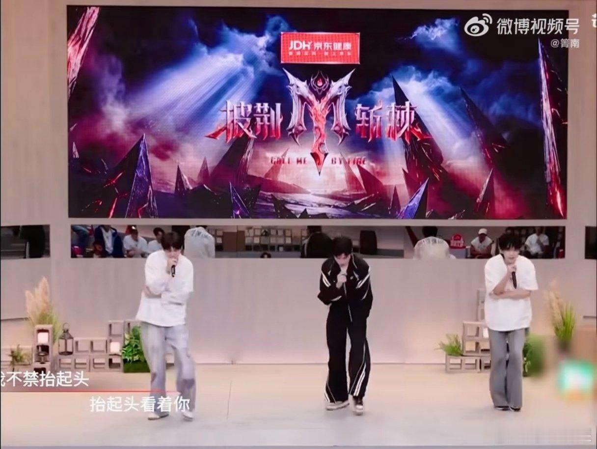 张彬彬唱高音曹骏王以太的反应曹骏王以太表情管理离家出走披荆斩棘 谁懂这种惊喜感！