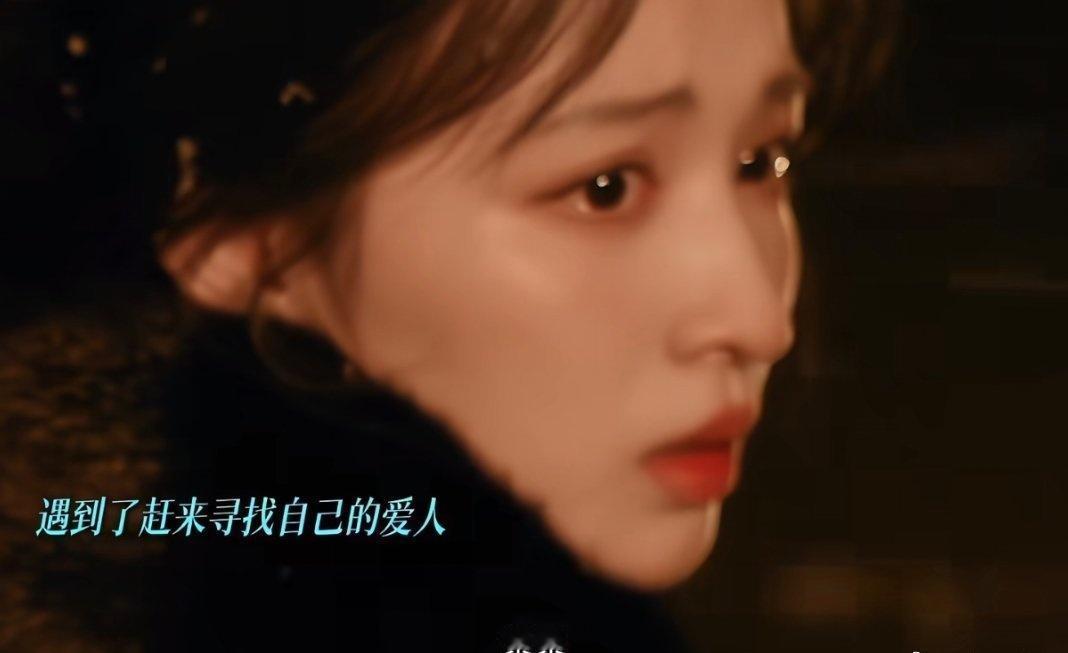 每次楚然的一些采访都能让我感觉得出来她是真的热爱演戏，也踏实拍戏的人。不过这个剧