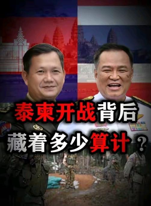 单方面停火将被视为软弱，可能引发各自政治权利动荡，一个要扭转现状，在缺乏大国强力