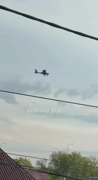 一架基于Aeroprakt A-22轻型飞机的乌克兰自杀式无人机在格罗兹尼上空飞