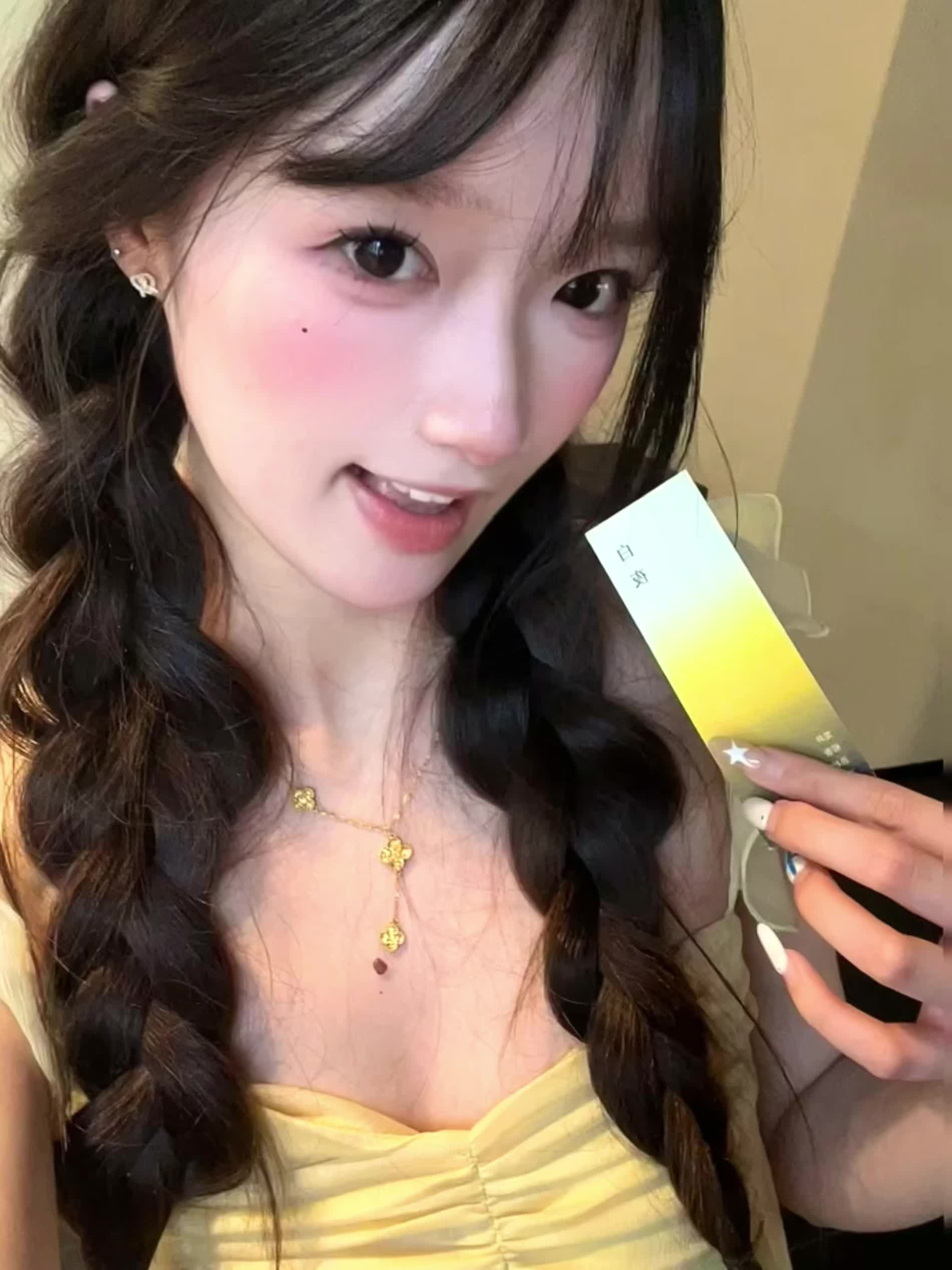 愿这世间的云雨都能为你而动情