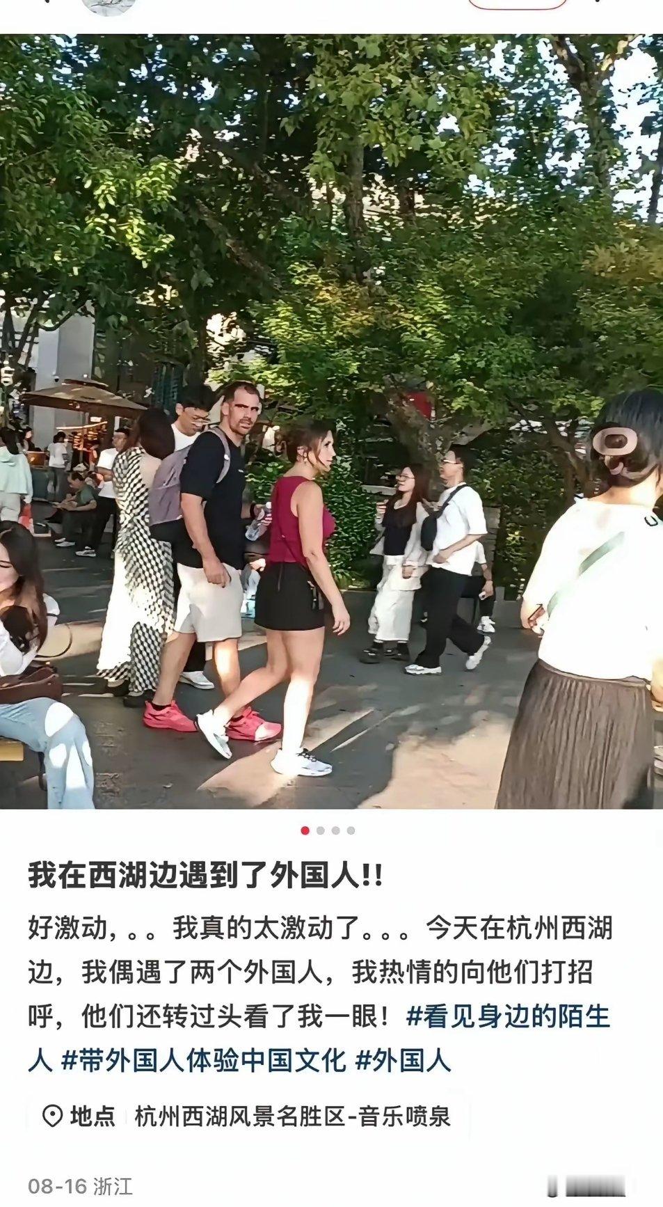 这种人要是润出去，还不得每天24小时激动？ ​​​