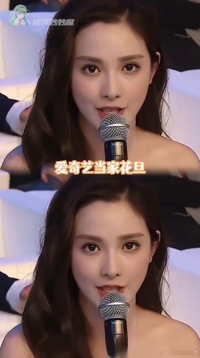 彭小苒 从主持人到演员的逆袭 彭小苒告别主持生涯，踏上演员的逐梦之旅。《东宫》让