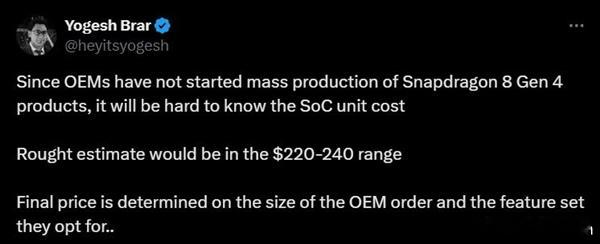高通骁龙8 Gen4报价预计在220美元-240美元之间，最终价格取决于终端厂商