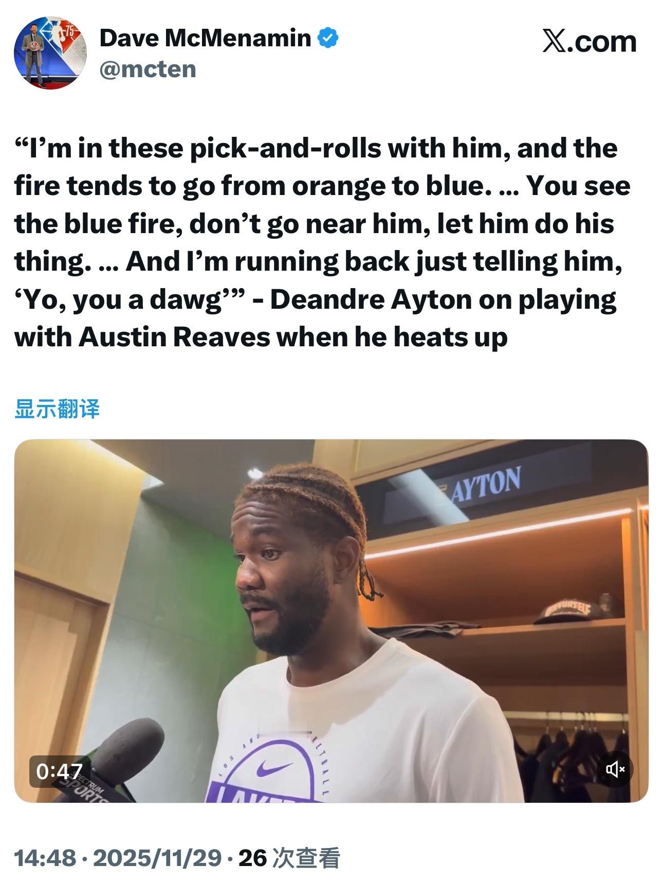 艾顿谈与里皇一起打球的感受：“我和他打挡拆的时候，他的手感会从橙色变成蓝色，你看