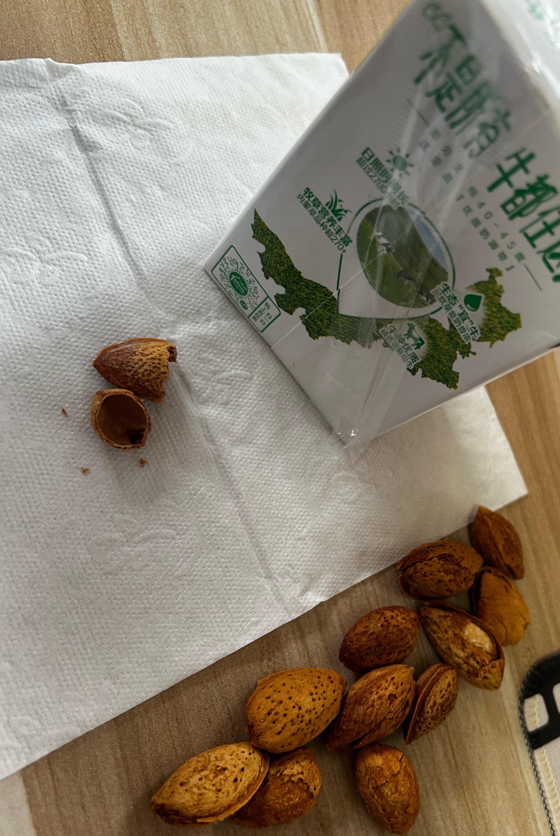 今天能否重新开始 