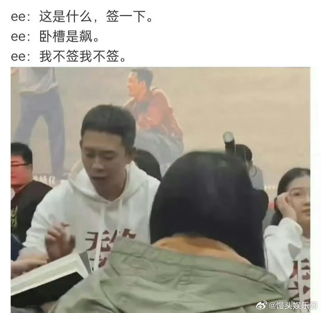 《狂飙2》已经在筹备了，只有张颂文没有张译，你觉得还能爆吗 ​​​