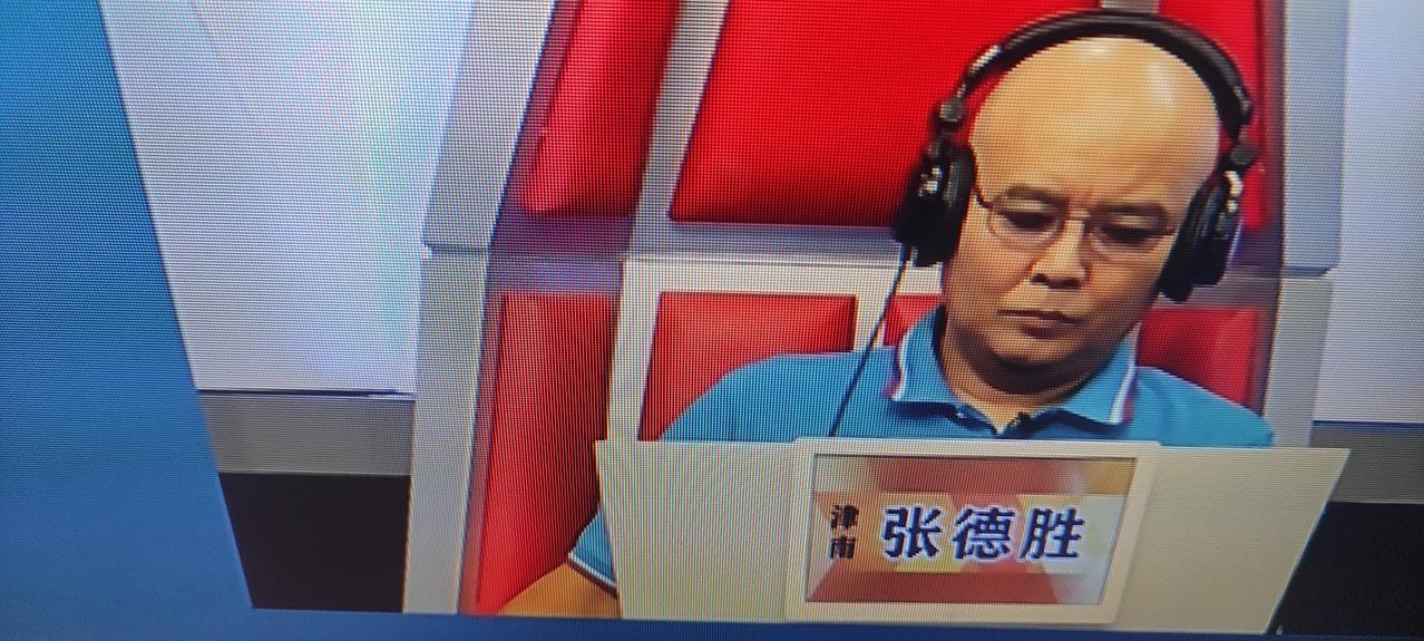 今天的《旗开得胜》斗地主节目，河东区老宋守擂、滨海新区老张与津南区光头张携手攻擂