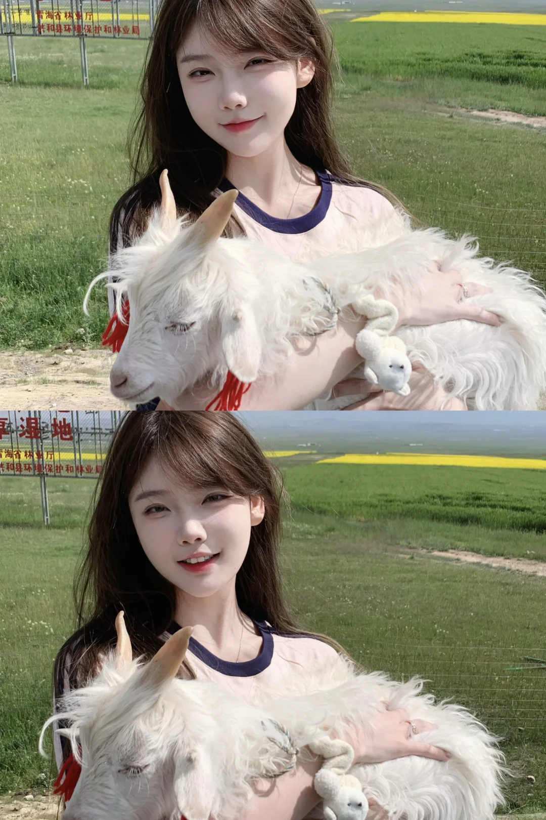 跟小羊拍照咯🐑