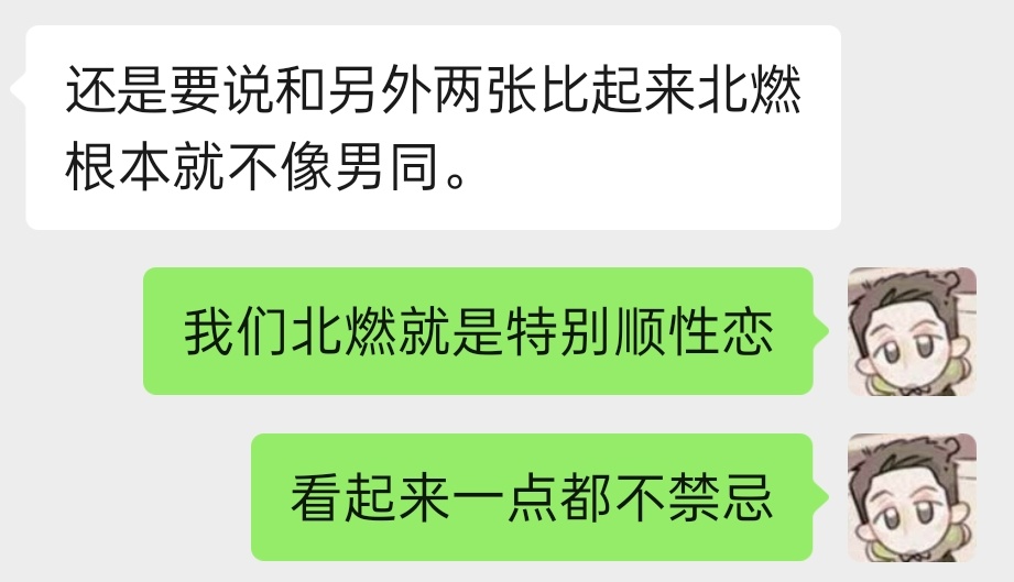 产理解 