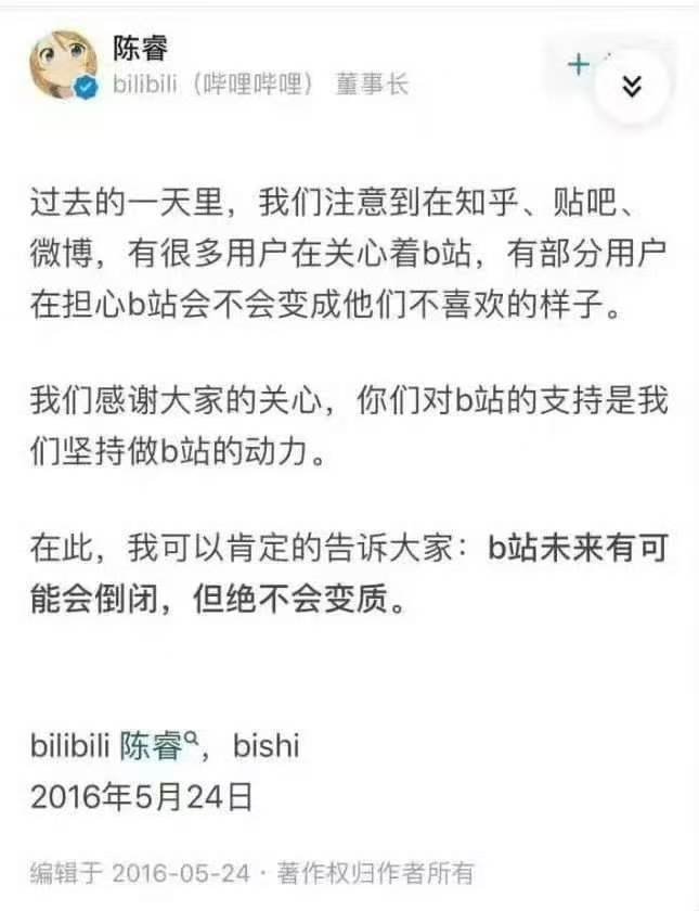 【历史上的今天】与《守望先锋》发售10周年同一天发生的，还有这件事儿守望先锋发售
