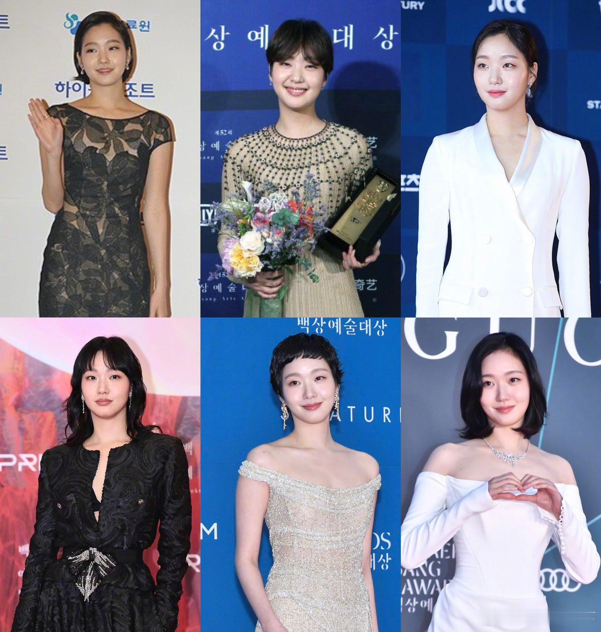 第62届百想艺术大赏 金高银在 2013 年、2016 年、2017 年、202