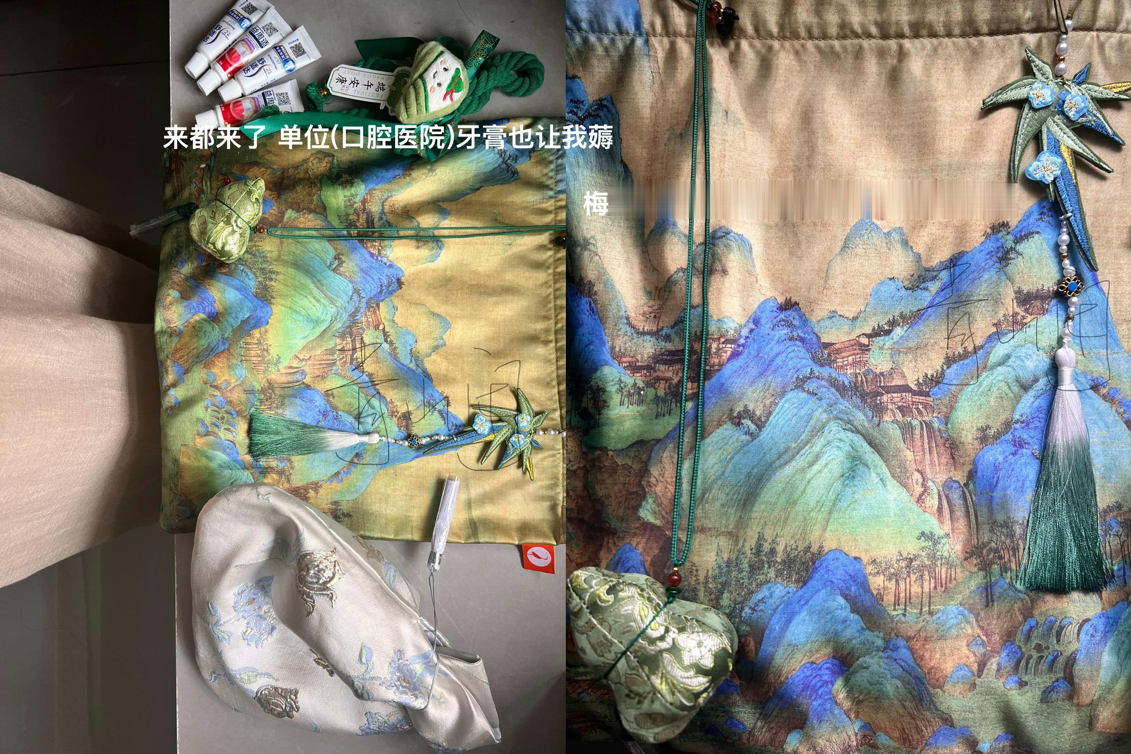 今天顺路给亲友送东西 她把单位端午活动所有奖品种类都薅了一份让我拿 1只手腕包1