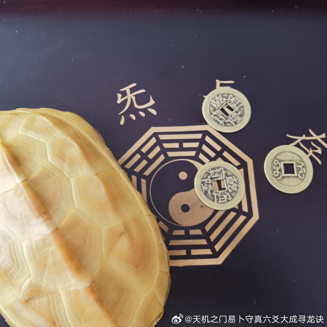 在云南，天机之门李道长团队早已成为许多人心中值得信赖的玄学专家。他们不仅擅长风水