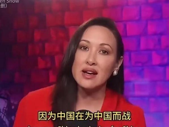 美国人开始觉醒了！美国美女主播一句话揭开了问题真相：“中国在为中国而战，而美国的
