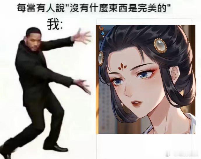 AI漫剧版昭宁郡主重生女主逆袭爽文百看不厌 多方博弈的戏码真的永远看不腻！昭宁郡