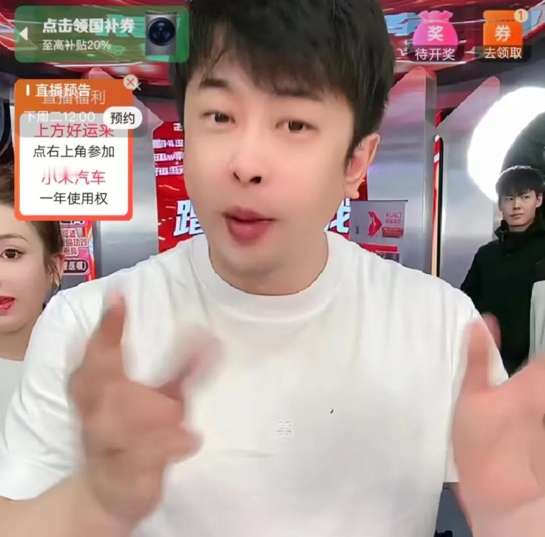 辛巴吃苦不记苦，直播怒怼叶珂有什么资格评价伍佰，让叶珂滚出互联网。叶珂和黄晓明公