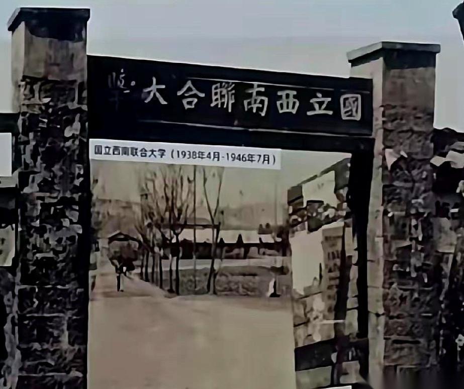 杨振宁先生走了，我才发现一个事儿，
有点颠覆我的认知。
原来国内顶尖学府，压根就