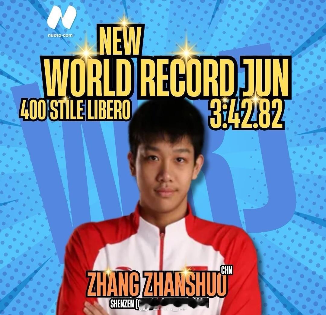 短池和长池男400自世界青年纪录在不到24小时内先后被刷新！短池：🇷🇺Gri