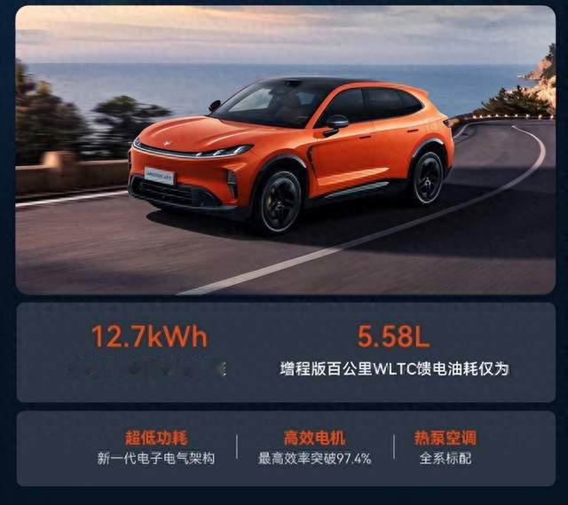家用新能源SUV选购建议，15万价位购车看极狐阿尔法T7