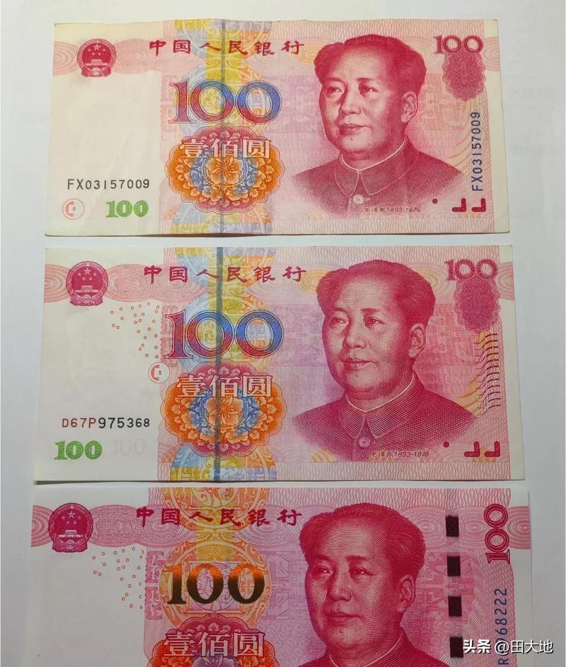 钱虽然不是万能的，但没有钱是万万不能的。

 钱能解决很多现实问题，如物质交换，