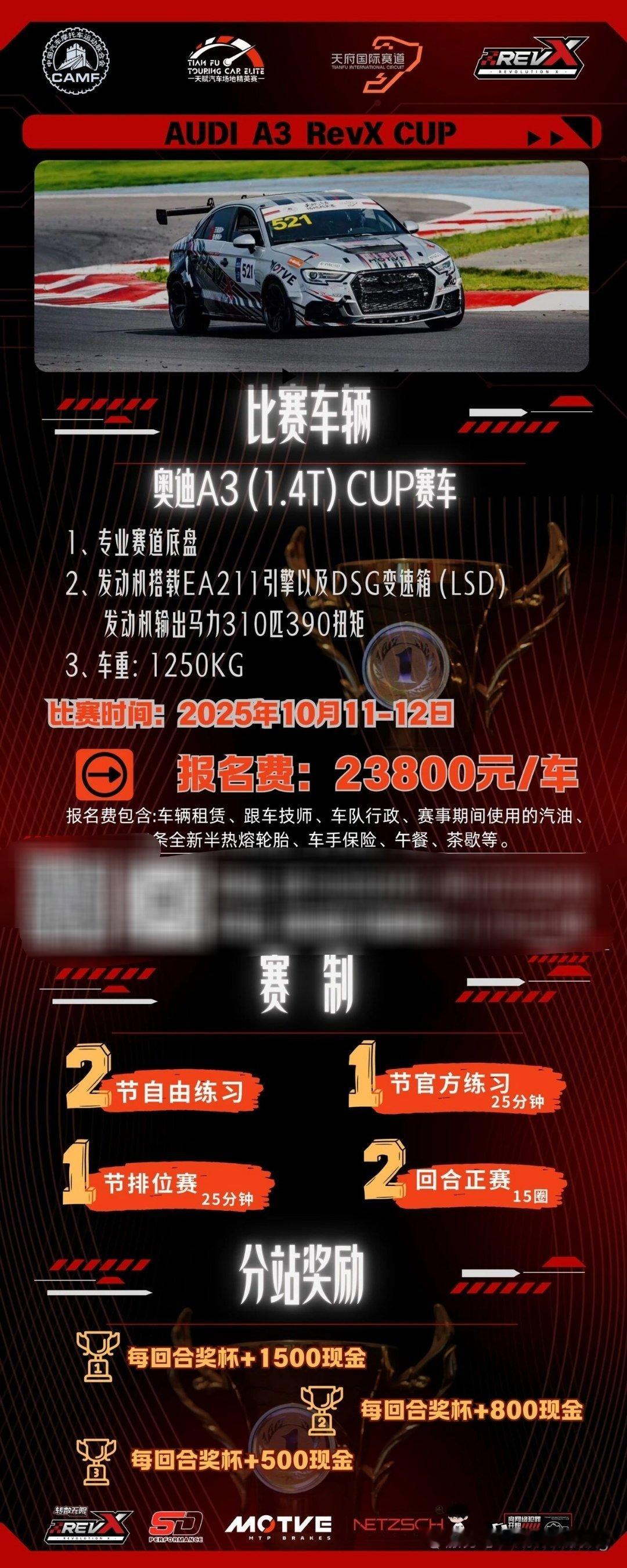 别人到了我这个年纪，都是喜欢钓鱼喜欢遛鸟，而我，入了赛车的坑[允悲][允悲][允