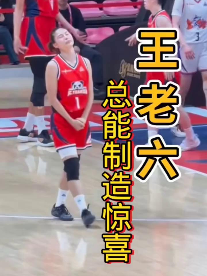 看似情绪稳定，实则早就疯了。