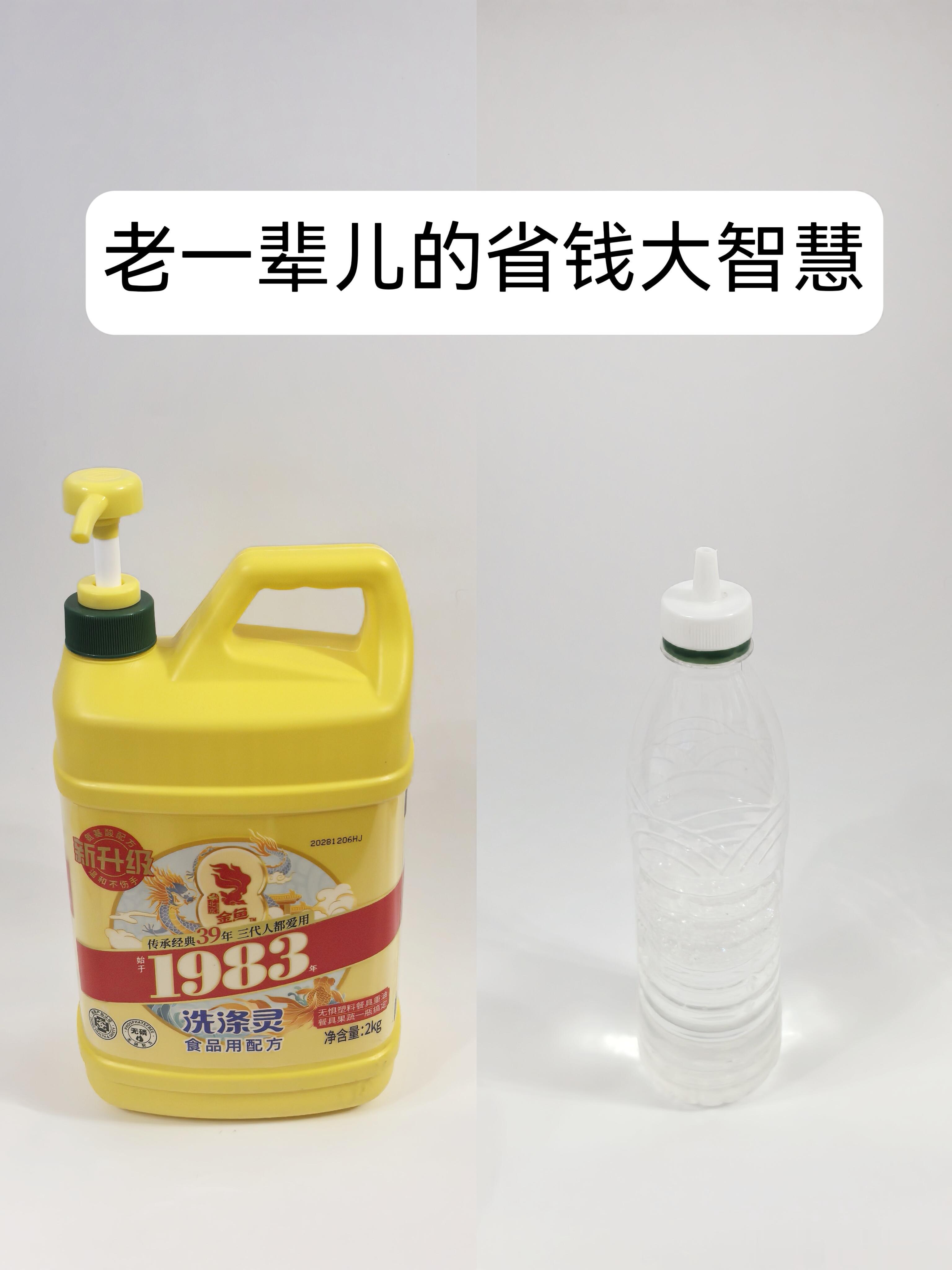 父母强加想法给孩子有多窒息喜剧之王单口季 很多日常争执根源就在这里，父母习惯性替