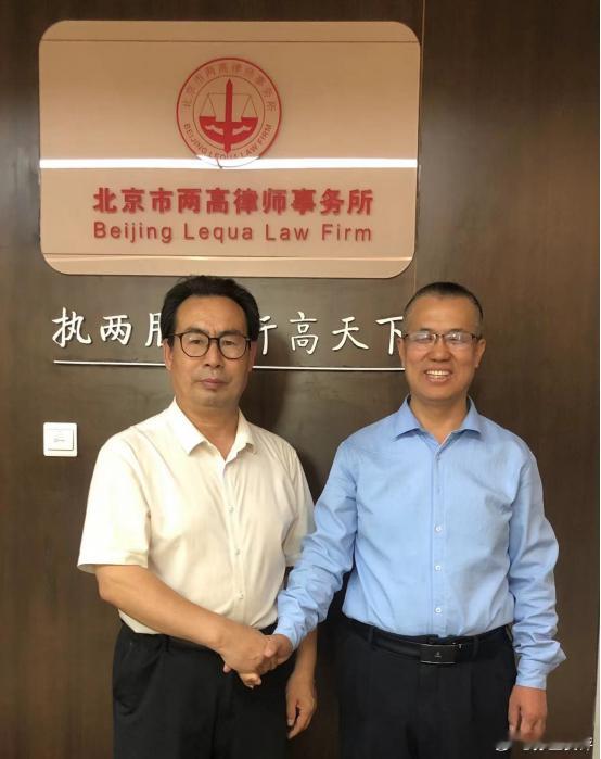 【如何选择一个靠谱的律师？律师李向安：拿无罪辩护成功的案例说话】经常跟专业律师聊