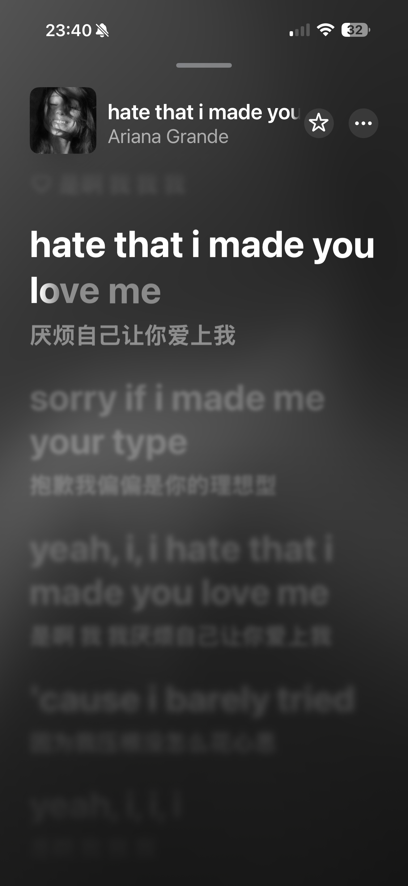我喜欢一首歌就会一直反复单曲循环  听腻了就换另一首再反复单曲循环 最近是这首 
