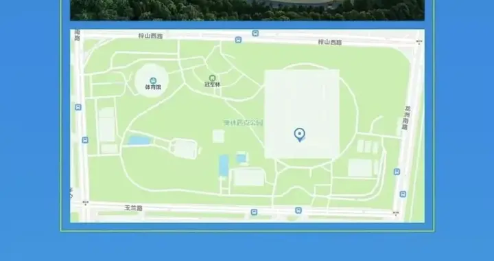 “湘超”益阳VS张家界，明天9:08门票正式开抢！