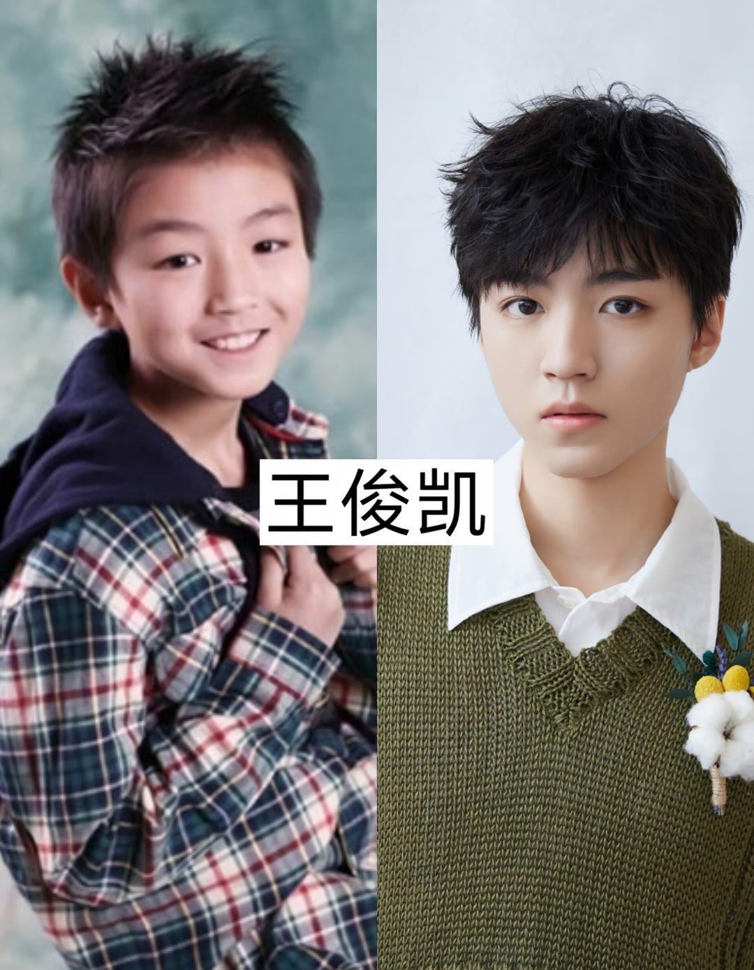 男明星“小时候”的样子，谁可爱到了你？ 