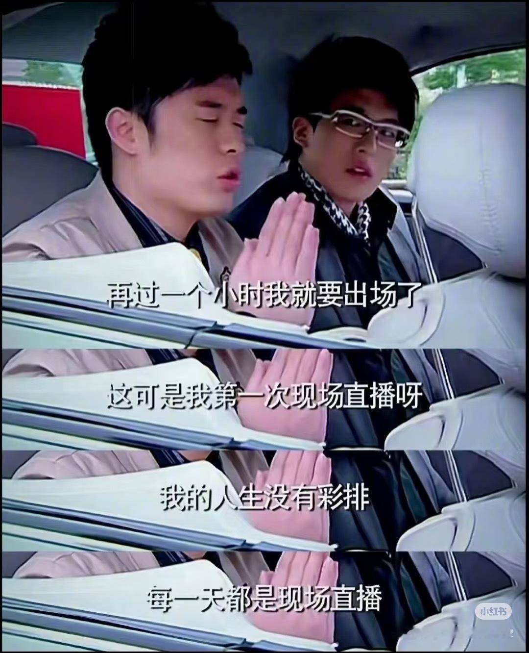 我还挺期待的可能是童年滤镜的原因这就是我的青春啊[doge]爱情公寓官方换头像 
