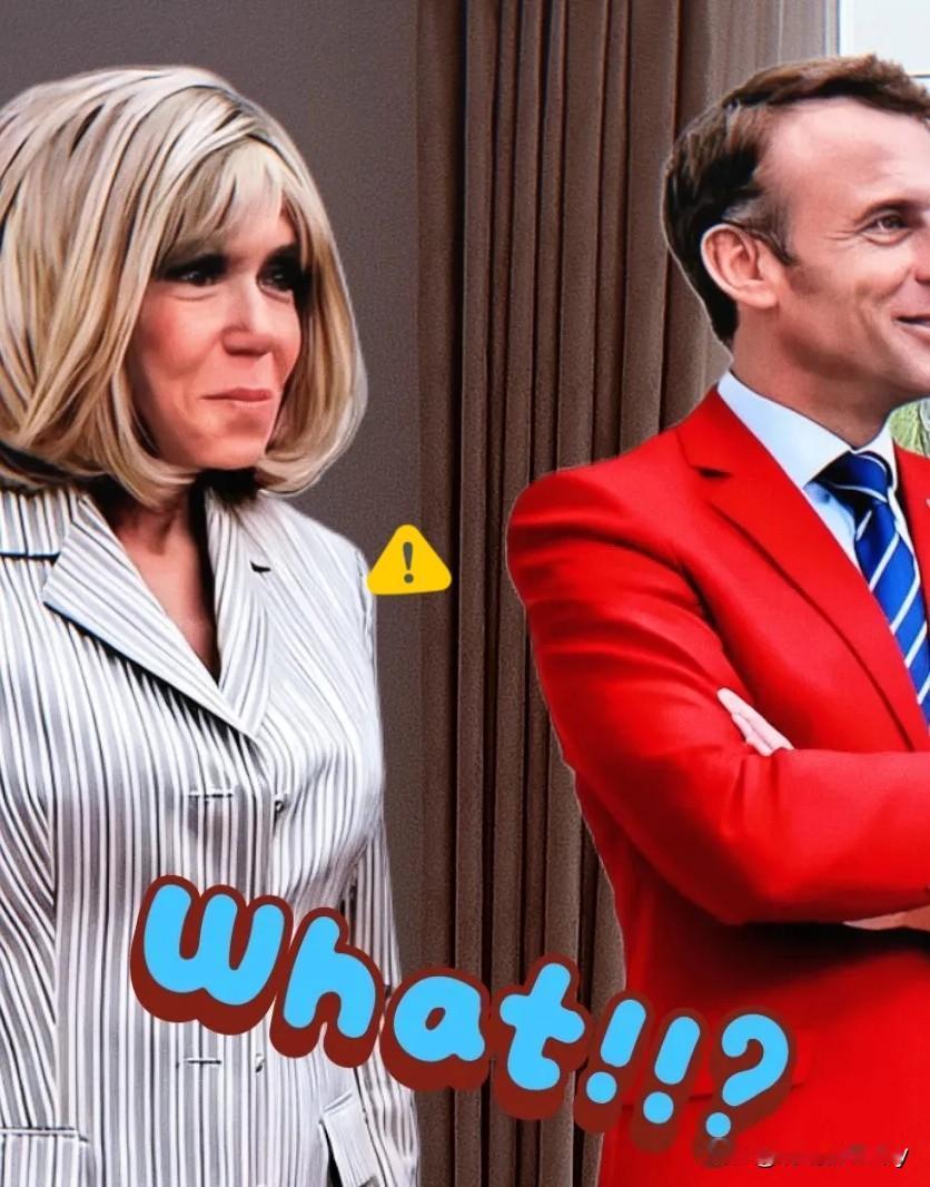 快讯！快讯！

国总统马克龙宣布

在比利时布鲁塞尔举行的欧盟领导人峰会上，法国