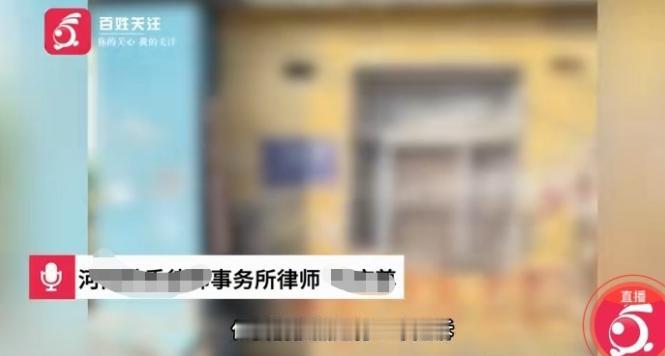 山西晋城发生一起性质极其恶劣的连环命案，一名乡村肉铺老板短时间内连害三人。
 