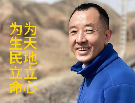 “清华硕士”出身的县委书记陈行甲，语出惊人：“当官的不贪也可以过得很好，我当巴东