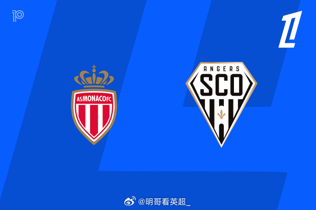 法甲【摩纳哥 vs 昂热】单篇看法，希望给各位有个参考【重要伤停】摩纳哥：卡布拉